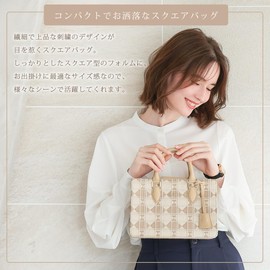 Cleria CL-21120 Colorer Series Women's Shoulder Bag, Embroidery, Genuine Leather, Small, Square 2-Way Handbag, Raffine Beige