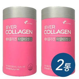 EverCollagen Time Biotin Up Low Molecular Collagen Powder 90g x 2 boxes / 에버콜라겐 타임비오틴 업 저분자 콜라겐 분말 90g x 2통