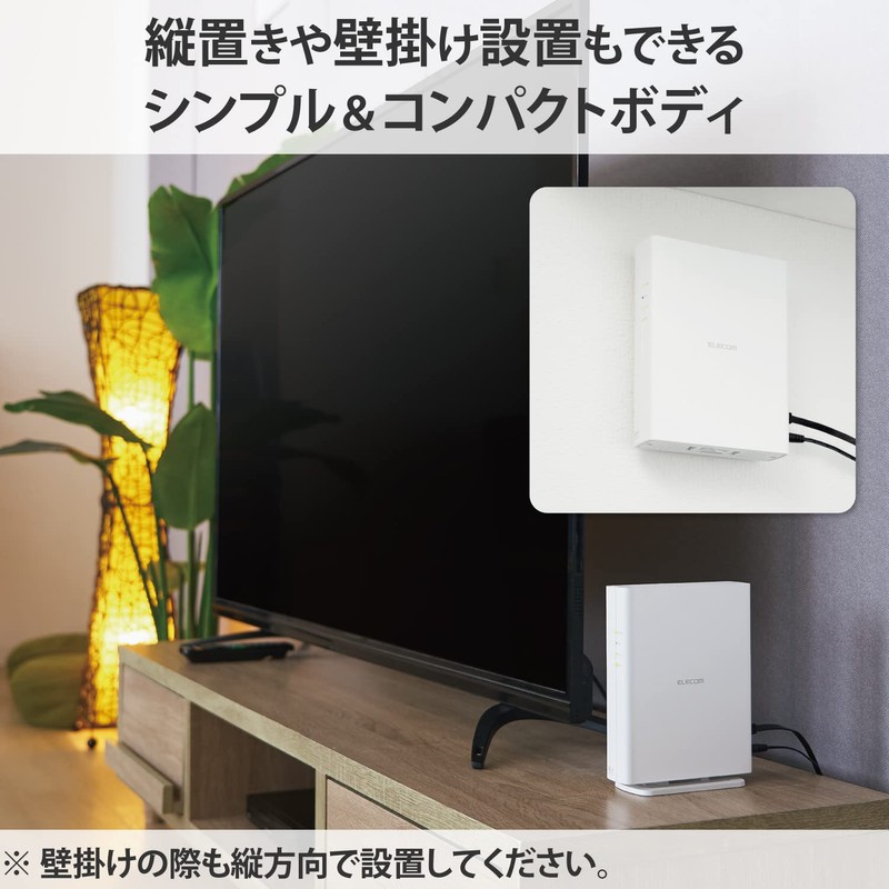 Elecom WRC-X3000GS2-W Wifi Router, Wireless LAN, Latest Standard, Wi-Fi, 11ax/11ac,
