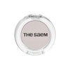 the SAEM Saemmul Single Shadow 1.6g - [MATTE] WH02 Vanilla