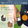 Zesty Golf Ball Case, Functional Player Golf Ball Pouch, Golf
