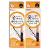 Manasul lacquer-free hair mascara for covering gray hair, dark brown / 마나술 옻안타는 헤어마스카라 새치머리 커버용, 흑갈색