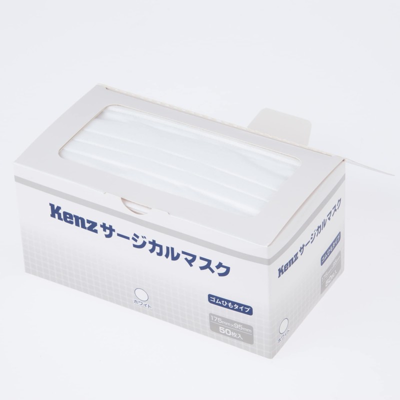 スズケン マスク 382-032910 Kenz サージカルマスク 50枚入り
