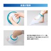 Japan Sigmax Shower Cover Arm 602300