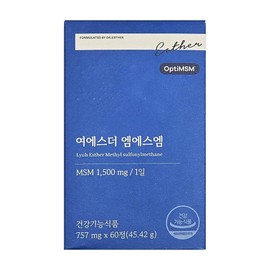 Esther Formula Yea Esther Health Functional Food MSM Yea Esther Yea Esther Joint About 1 month supply / 에스더포뮬러 여에스더 건강기능식품 엠에스엠 여에스터 여예스더 여예스터 관절 약1개월분
