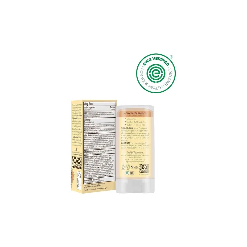 Babo Botanicals Daily Sheer - Protector Solar Con Tinte Mine