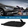 The Lord of the Tools Front Bumper Tow Hook Cover