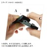 No Border Spare Buckle, FABLT Spare Parts N-20B, Black