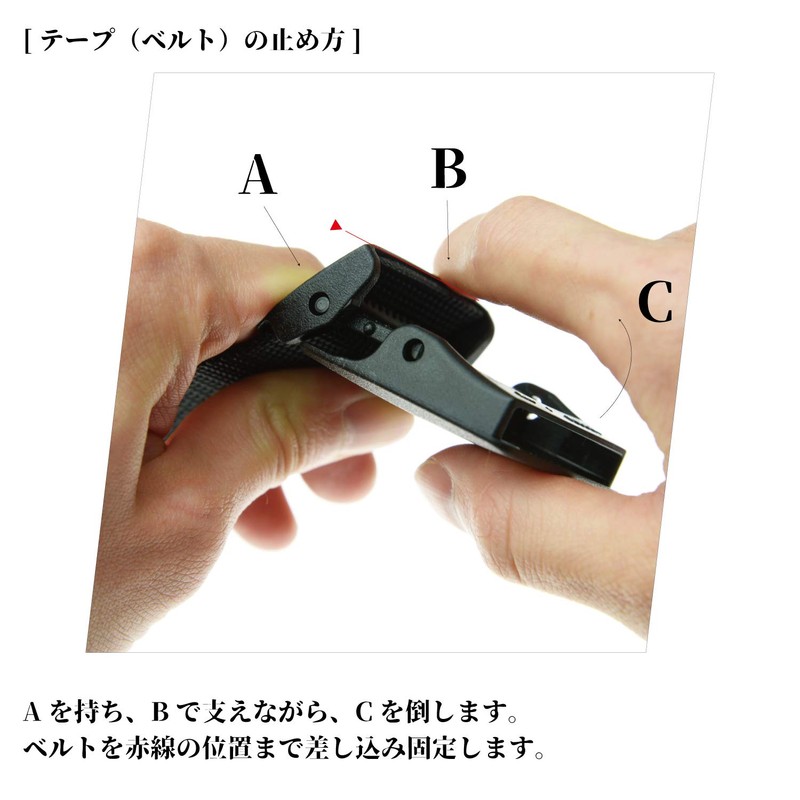 No Border Spare Buckle, FABLT Spare Parts N-20B, Black