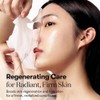 VT Cosmetics [VT Cosmetics]PDRN Daily Mask (30ea)