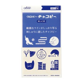 Clover Embroidery Chakopy One Side White 3 Pieces & 2 Purple Set 24-148