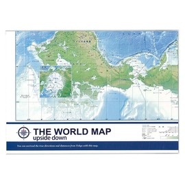 東京カートグラフィック THE ワールド マップ UpsideDown (逆さ地図) A2 MPUD
