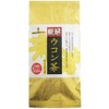 Fermented Turmeric Tea (Tea Bag) 0.04 oz (1 g) x 15 Packets