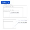 Tenma Bath Towel Denim Style White Approx. 23.6 x 47.2