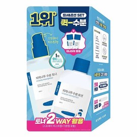 Round Wrap for Men Birch Toner 300ml Lotion 200ml 2 types (+For Men Birch Moisture Toner 20ml+Lotion 20ml + Basic Cap) / 라운드랩 포 맨 자작나무 토너 300ml 로션 200ml 2종 기획 (+포 맨 자작나무 수분 토너 20ml+로션20ml + 기본캡)
