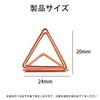 Memo Stand, Memo Clip, Holder, Stand, Metal Triangle Clip, Practical,