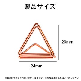 Memo Stand, Memo Clip, Holder, Stand, Metal Triangle Clip, Practical, Stylish, Simple, Convenient Storage, Reusable, Suitable for Birthdays, Weddings, Parties, and More (15 Pieces)