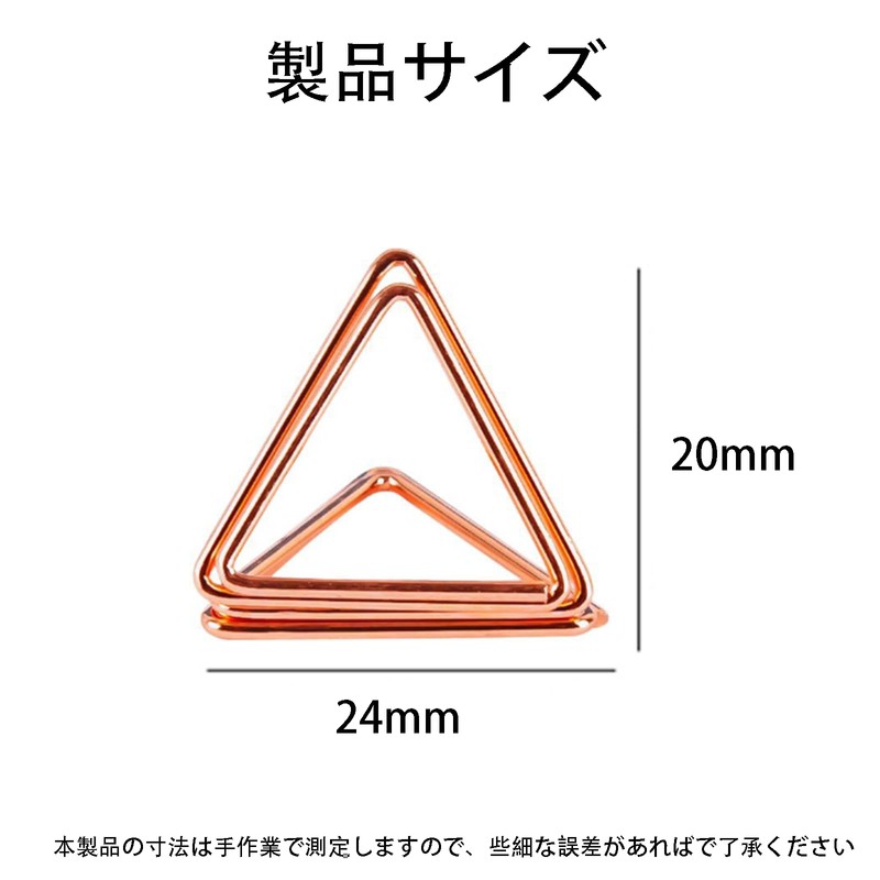 Memo Stand, Memo Clip, Holder, Stand, Metal Triangle Clip, Practical,