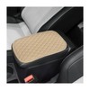 Adunsiaoto Leather Car Centre Console Cover, Car Centre Console Cushion