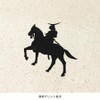 Sendai Domain "Date Masamune" Equestrian Statue 00778L Tote Bag, Large