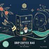Hillkoff Drip Coffee Bags, Anaerobic Premium 100% Arabica from Northern