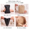 [KT BASE] Smartphone Shoulder Crossbody Pouch Bag Women's Mobile Genuine
