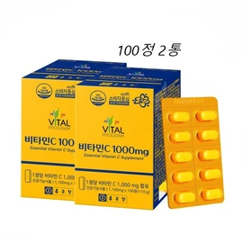 Chong Kun Dang Vitamin C 1000mg 100 tablets (2 packs) / 종근당 비타민씨 1000mg 100정 2통