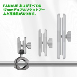 FANAUE Bike Smartphone Holder Bar Mount, Aluminum, Ball Mount for Diameter 0.9 - 1.3 inches (22 - 32 mm), Includes 0.7 inch (17 mm) Ball