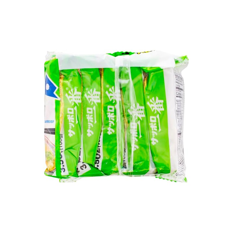 Sapporo Ichiban Chicken Flavored Noodle Soup, 17.5 oz