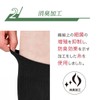 Fukusuke 155N58A8 Men's Business Crew Length Socks, 10 Pairs Set,