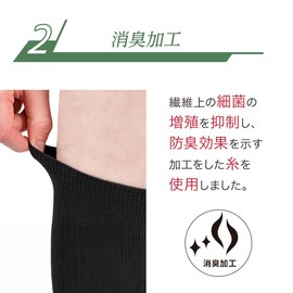 Fukusuke 155N58A8 Men's Business Crew Length Socks, 10 Pairs Set, Deodorizing, Reinforced Toe and Heel, Casual, Washable, Tear Resistant, Fukusuke, Black, 25.0-27.0 cm