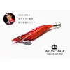 SquidMania Wild Chase Wild Chase Squid Chase No. 3.0 9.1