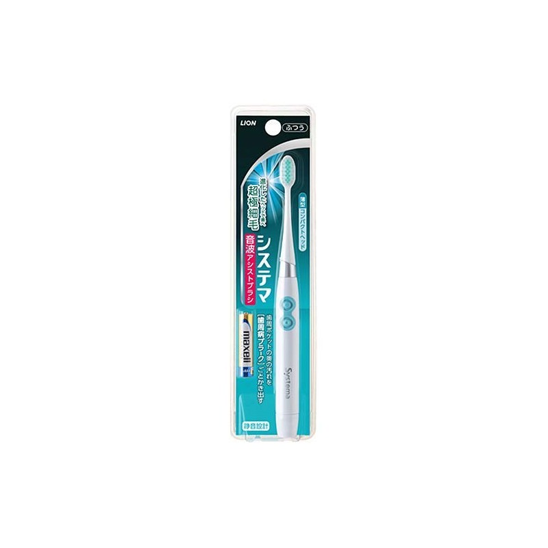 1 x Systemma Sonic Assist Brush