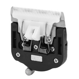 WQAPVHBG Carpet Trimmer Replacement Head, 5 Level Adjustable Carpet Trimmers Head, 2.1 x 1.7in 200W Tufting Trimmer Replacement Made by Ceramic and Stainless Steel for Home