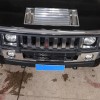 Ynei Front Bumper Panel Glossy Chrome Exterior Cover Molding Fits