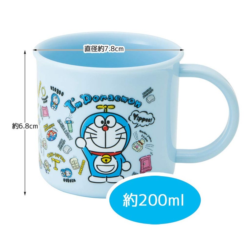 Skater Sanrio KE4AAG Antibacterial Cup, Dishwasher Safe, Ag+ Doraemon, Plush,