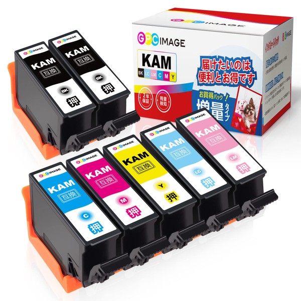 GPC Image KAM-6CL-L 6 Color Pack + KAM-BK-L (7 Total)