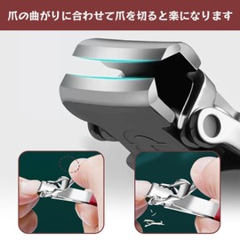 Coollooda Nail Clipper, Nail Clipper, Popular, High Quality, Sharp, Non-Shattering, Anti-Slip, For Hands and Feets, Hard Nails, Thick Nails, Mini, Lightweight, Foldable, Portable, Unisex
