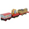 Thomas & Friends Golden Thomas Motorized Train