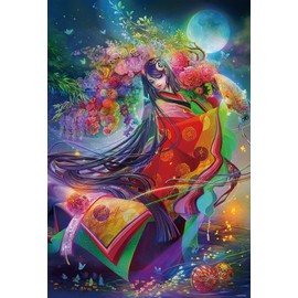 Beverly 1000-058 1000 Piece Jigsaw Puzzle (Made in Japan) Princess Kaguya (19.3 x 28.3 inches (49 x 72 cm)