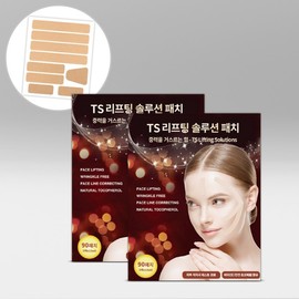 TS Lifting Solution Patch (90 Patches) 2 Count