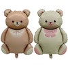 YOIOZAIZAI Matte teddy bear balloons Decorations 2PCS Foil Mylar Balloons