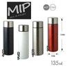 MIP Stainless Steel Mini Bottle, 4.5 fl oz (135 ml),
