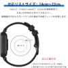[SHANCHI] 【3本セット】 Vialove KW105-G01 1.9インチ 用 交換バンド 22mm スマートウォッチ用 シリコンバンド