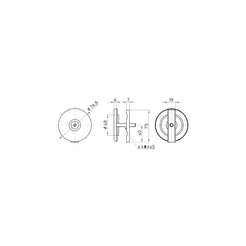 SANEI Bathtub Parts, Bath Inner Tightening Cosmetic Lid, Unnecessary Hole