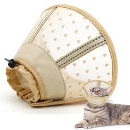 Supet Cat Cone Collar Soft to Stop Licking Scratching, Breathable Comfortable Mesh Recovery Cone for Cats After Surgery Neuter, Lightweight E Cone Collar Alternative (M)