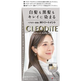 Cleodite Cleary Color (For Gray Hair) Bright Greige 6.5 oz (184 g)