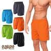 OAHOO Men's Swim Shorts (2 Pack) Swim Trunks with Mesh