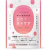 Kirei O Kanaeru Biotin 15000g 90 tablets 1 unit / 키레이 오 카나에루 비오틴 15000g 90정 1개