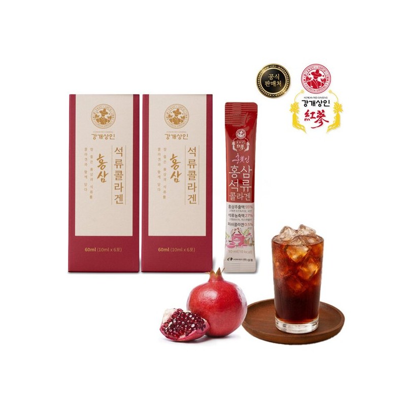 강개상인 홍삼 석류콜라겐(10ml x 12포) 6년근 홍삼추출액 히알루론산 Kanggae Merchant
